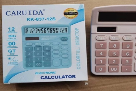 北京妙客信息技术有限公司形象图